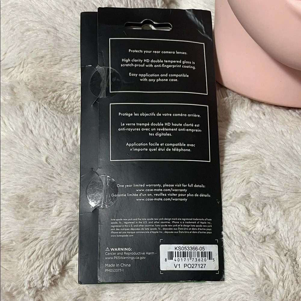 kate spade Aluminum Ring HD Lens Protector - Green